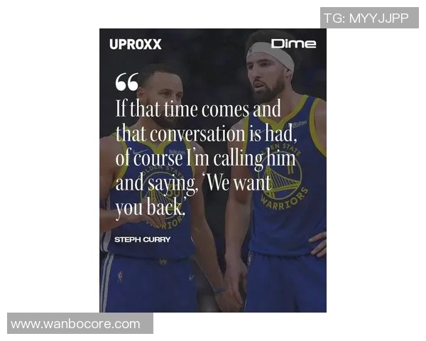 铁林：勇士若放弃老尼尔森与克莱追梦也无权继续留队