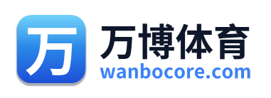 万博体育 Logo